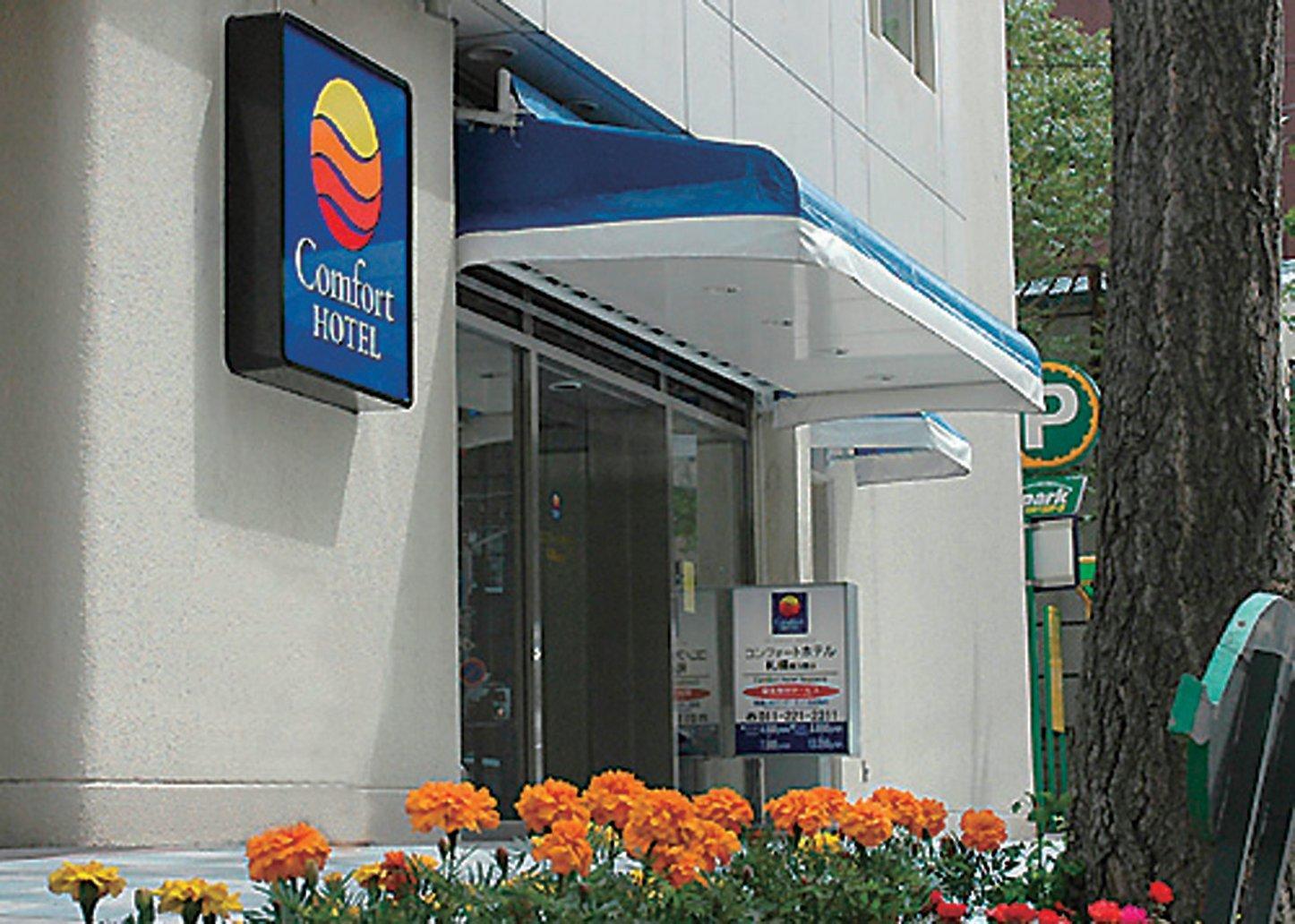 Comfort Hotel Sapporo Exteriér fotografie