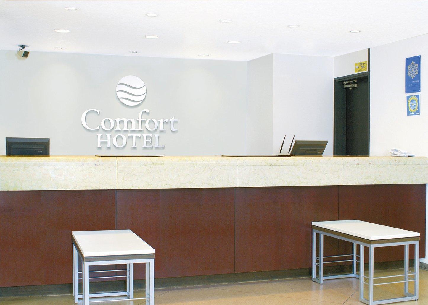 Comfort Hotel Sapporo Exteriér fotografie