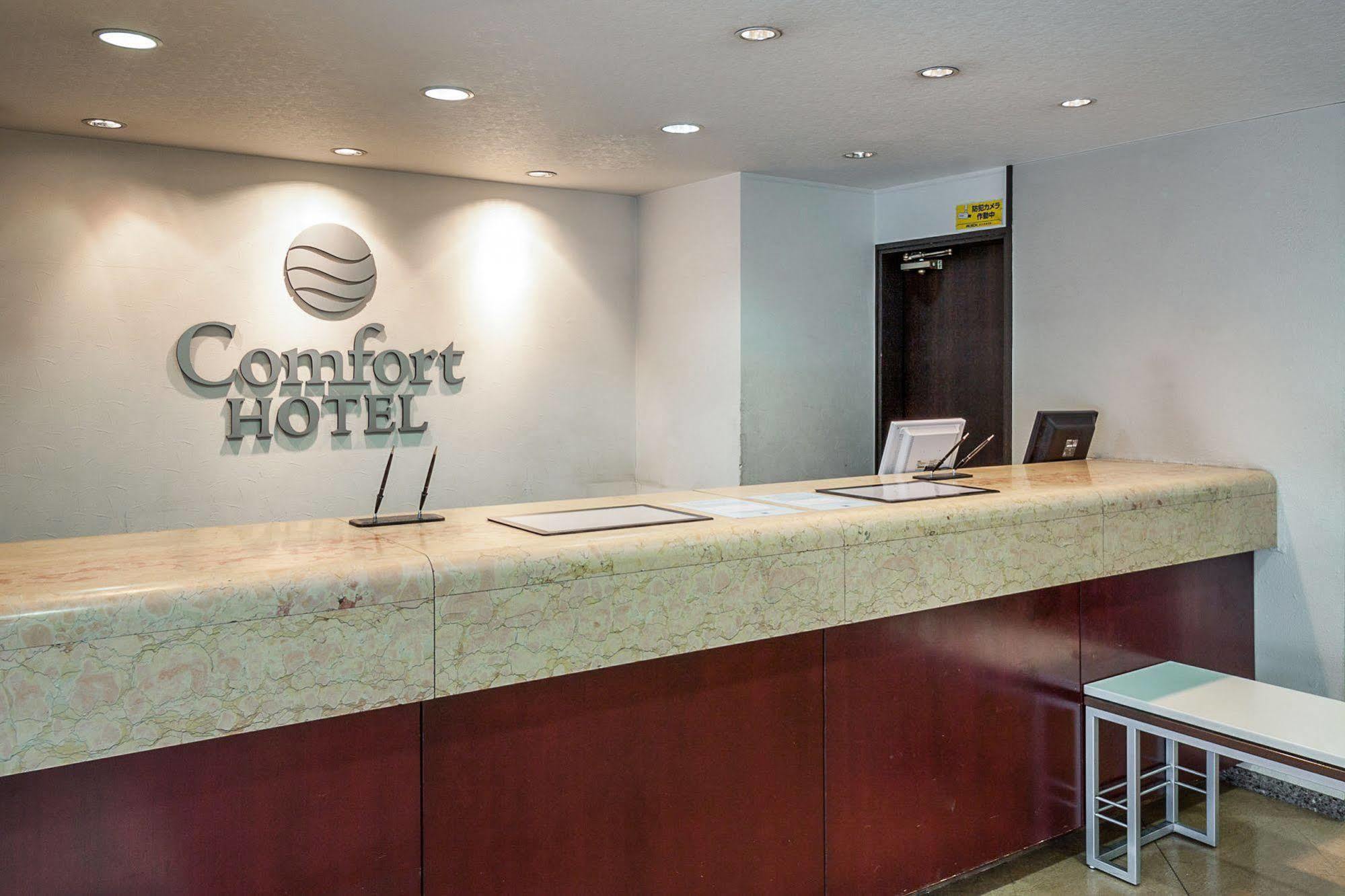Comfort Hotel Sapporo Exteriér fotografie